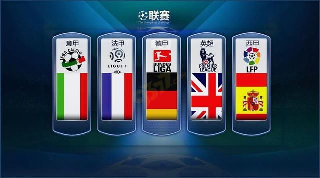 他们去探索